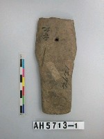 藏品(磨製石矛)的圖片